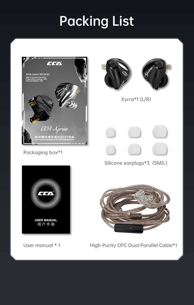 CCA Xyrra accessories